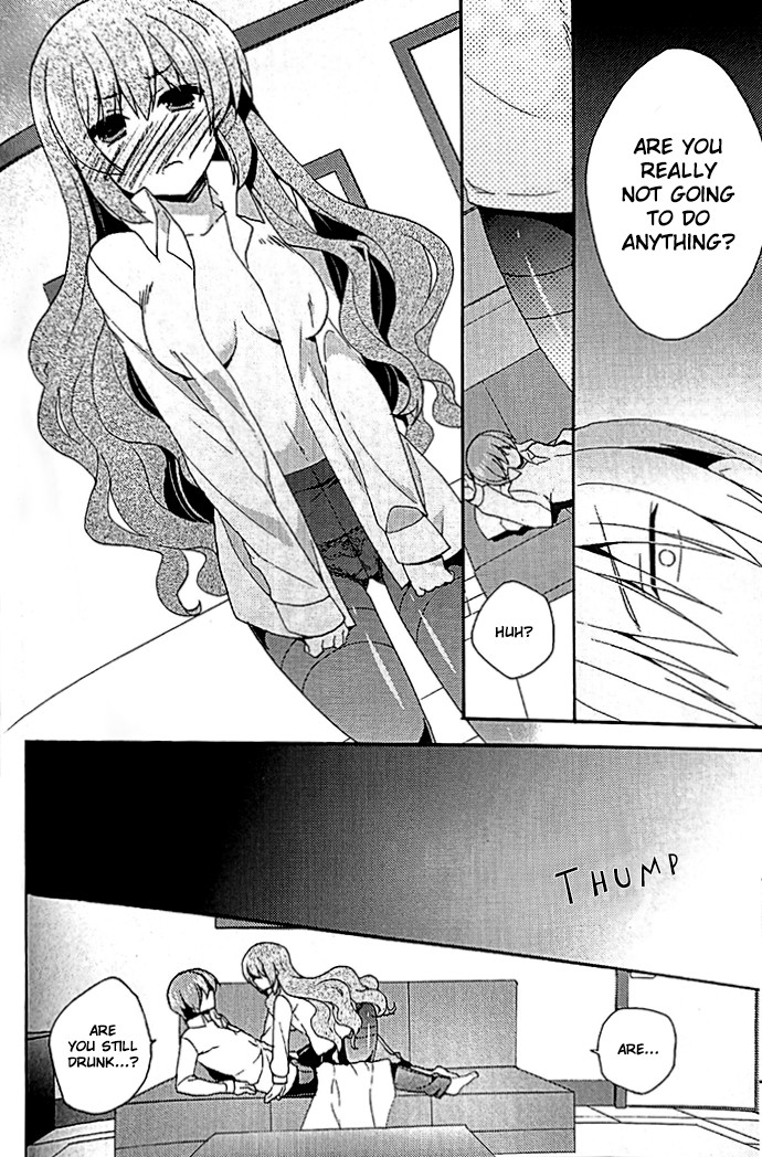 Hentai Manga Comic-Sister Complex! 2-Read-10